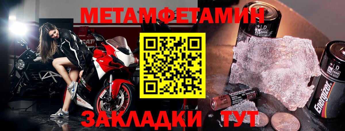 АМФ 98% Избербаш