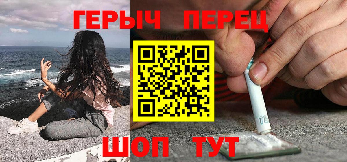 MDMA Избербаш