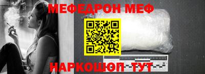 не бодяженный Мариинск