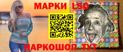 ALPHA-PVP Можайск
