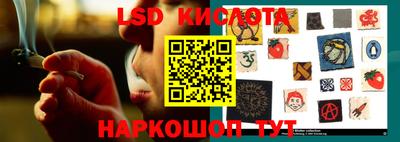 ALPHA-PVP Можайск