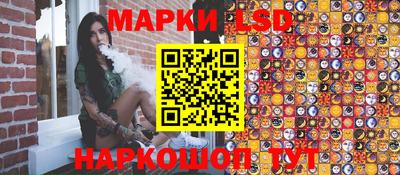 мяу мяу кристалл Моздок