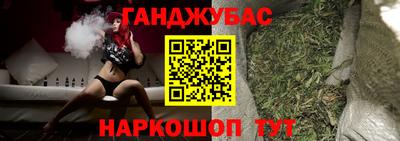 мескалин Можга