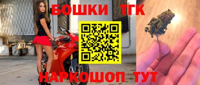 ALPHA-PVP Можайск