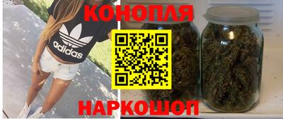 мескалин Можга