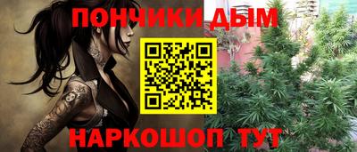 ALPHA-PVP Можайск