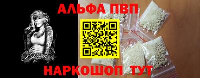 шишки Малоярославец