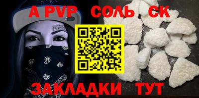 мескалин Можга