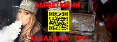 не бодяженный Мариинск