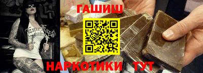 ALPHA-PVP Можайск
