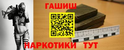 не бодяженный Мариинск