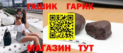 мескалин Можга