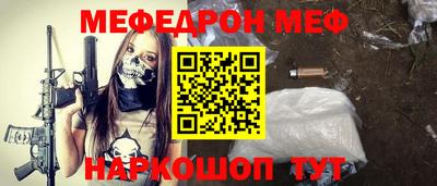 шишки Малоярославец