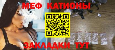 ALPHA-PVP Можайск