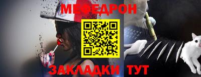 ALPHA-PVP Можайск