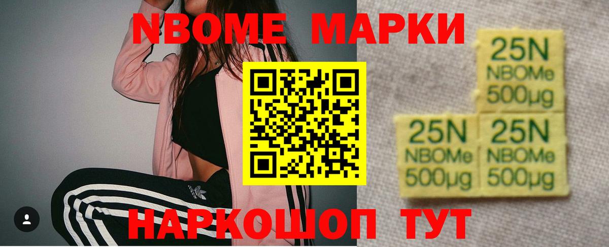 Избербаш  Лсд 25 экстази кислота  Вход с VPN 