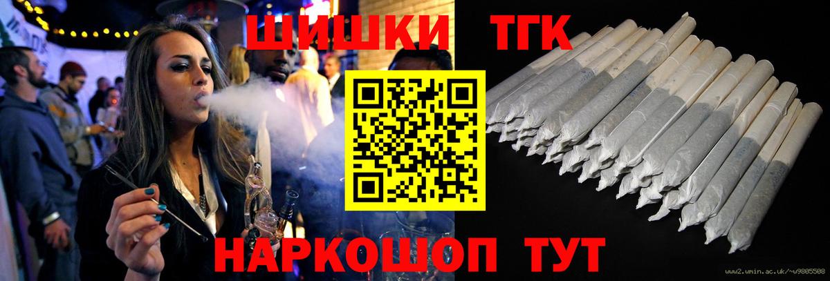 Каннабис ГИДРОПОН Избербаш